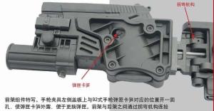 CS/LW9型拐弯枪武器系统